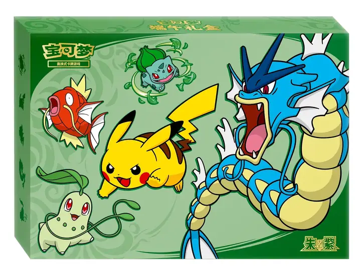 Green rectangular 2026 Dragon Boat gift box with large Gyarados, Pikachu, Magikarp, Bulbasaur and Chikorita artwork