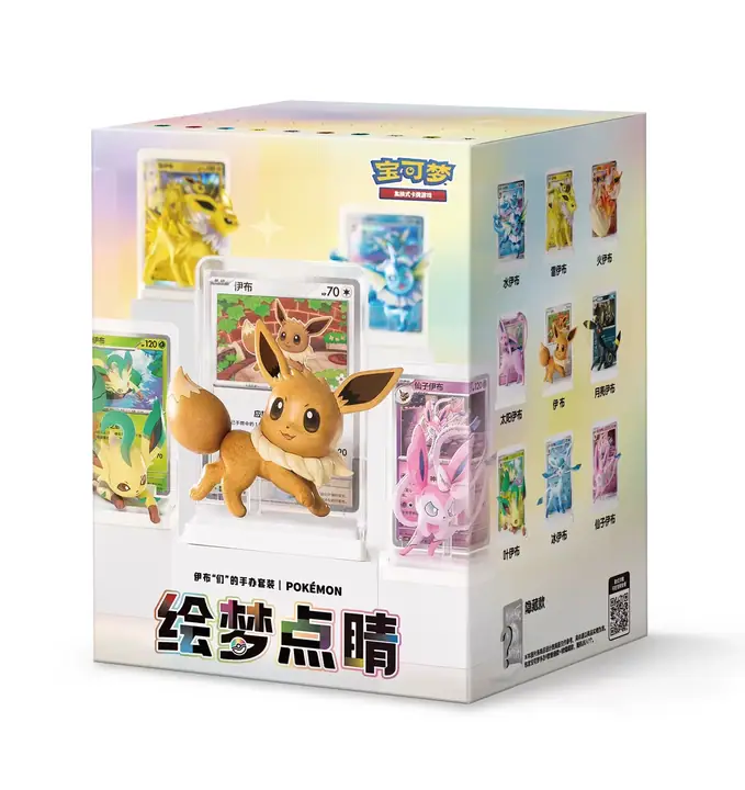 30th Celebration Dream Painting Vol. 4 Pikachu Figure Set — catalog photograph