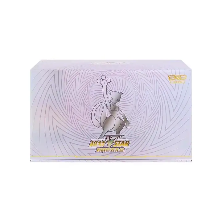 Disputed pale-purple Mewtwo VSTAR battle-set picture attached to the Charizard-named CN-M072 catalog line