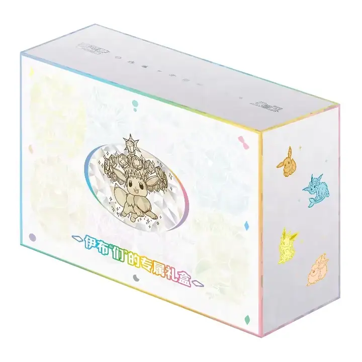 Closed white rainbow-edged Eevee gift box with crowned Eevee emblem and coloured evolution silhouettes on the side