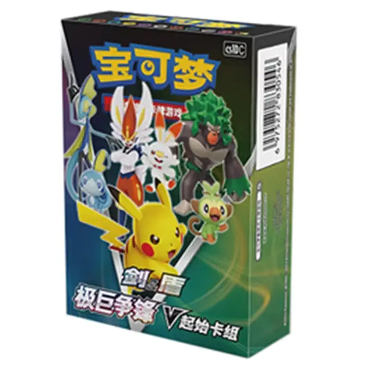 Preconstructed Deck 3.0 Box & Display — catalog photograph