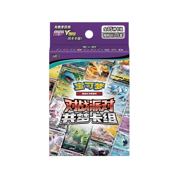 Purple 共梦卡组 hanging pack with 全15种卡组 and 随机封入1套 above the card-art collage