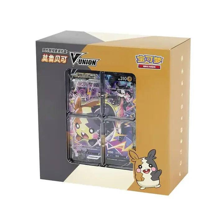 Gold and grey Morpeko V-UNION collection window box with a four-section card image and small Morpeko illustration at the lower right
