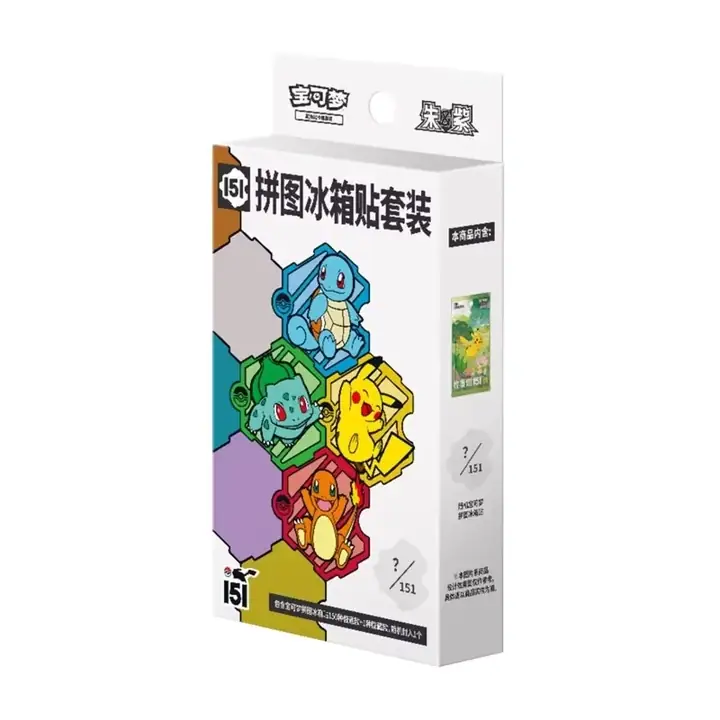 White 151 puzzle fridge-magnet package with interlocking Bulbasaur, Charmander and Squirtle artwork