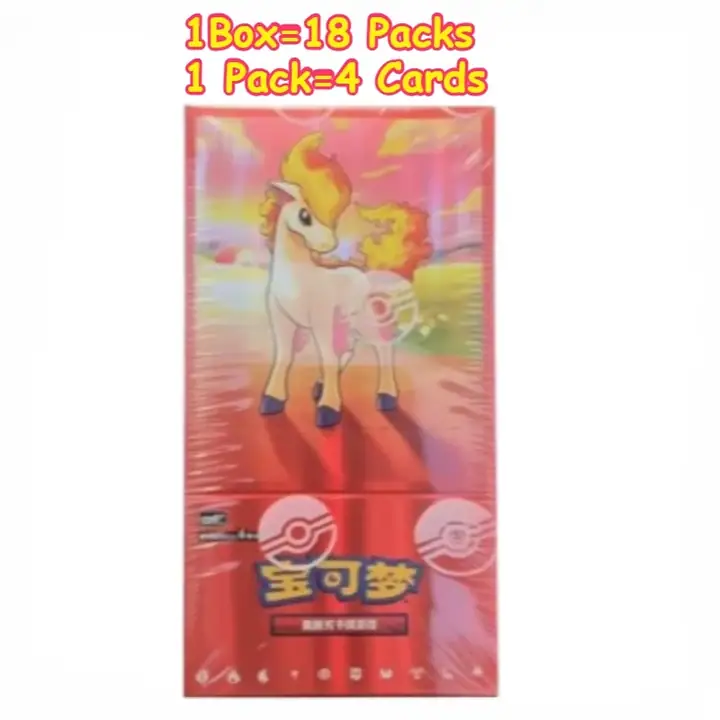 Red Ponyta Gem Pack Vol.4 inner box with an 18-packs and 4-cards overlay; also used as an unverified carton reference
