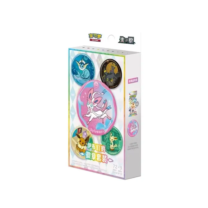 Hanging Eevee badge-set box illustrated with Sylveon, Umbreon, Vaporeon, Eevee and Leafeon badges