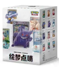 Low-resolution white Dream Painting 151 Vol.1 figure box with Gengar and smaller character-panel artwork