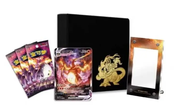 Black gold-emblem Charizard album with a large card, frame and three pictured packs, exact VSTAR or VMAX edition unresolved