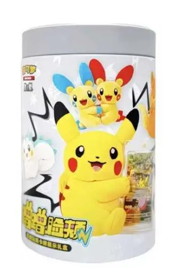 Single grey-lidded white plush-gift canister with large Pikachu and additional character artwork