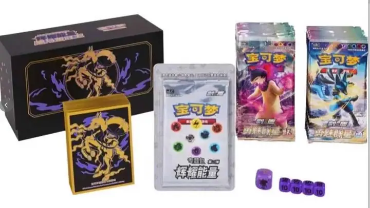 Purple-accented Shadow Rider Calyrex black and gold gift arrangement with matching sleeve art and purple dice