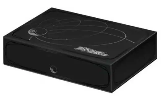 3rd Anniversary Gift Box — catalog photograph